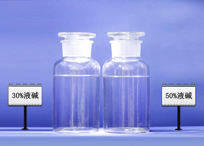 Ionic membrane 30%50% caustic soda liquid